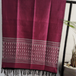 Écharpe Mandjak en Pagne Tissé – L’élégance artisanale du Sénégal